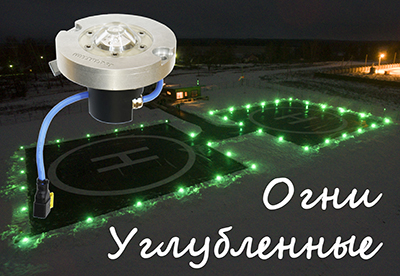 ����������� ����