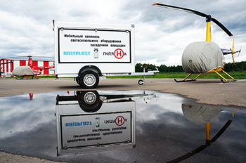 ��������� �������� ���������