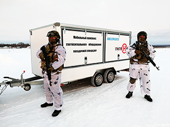 ��������� �������� ���������